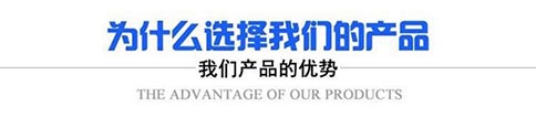 91成人短视频_91视频污版APP下载_91成人短视频廠家-山東免费看污羞羞片的软件智能裝備有限公司